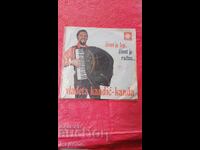 Placă Vladeta Kandić Sârbesc