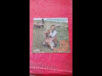 Placă Sârbă Vaska Ilieva