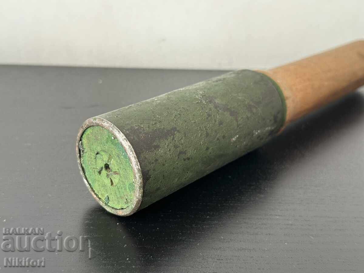 Δημοπρασία Εκπαιδευτική χειροβομβίδα M24 Δημοπρασία Εκπαιδευτική χειροβομβίδα M24