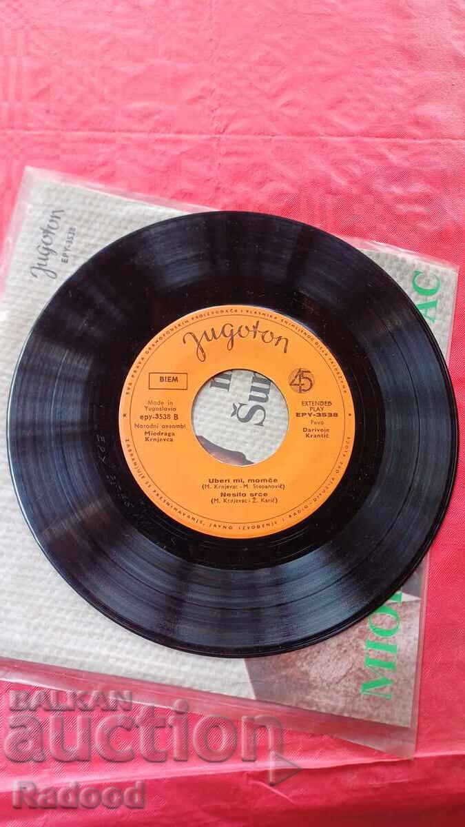 Auction Serbian Record 2 Auction Serbian Record 2