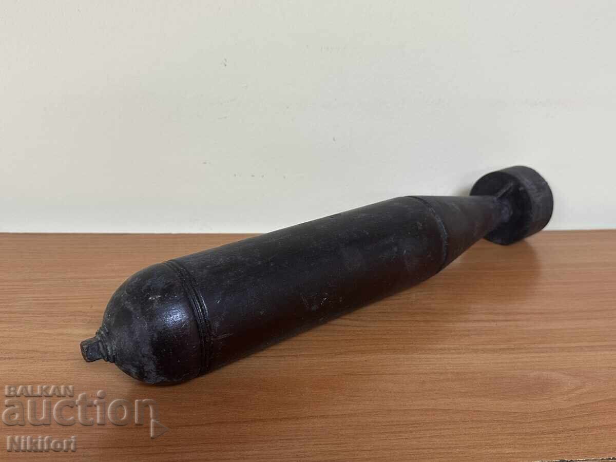 Εκπαιδευτικό Μοντέλο Αεροπορικής Βόμβας - 5