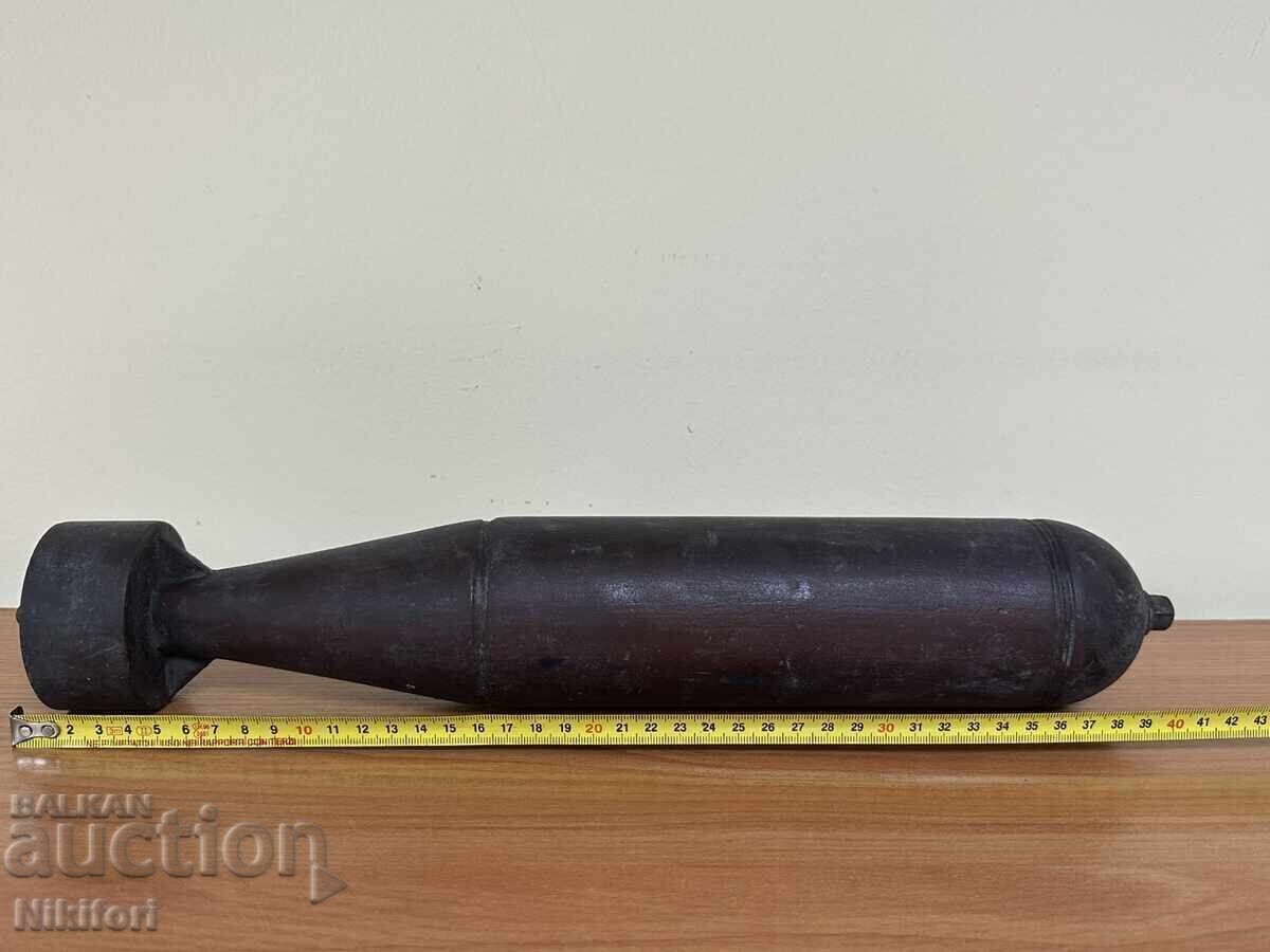 Model educațional de aviobombă