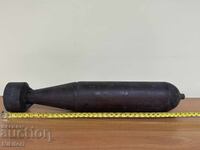 Учебен Модел на Авиобомба