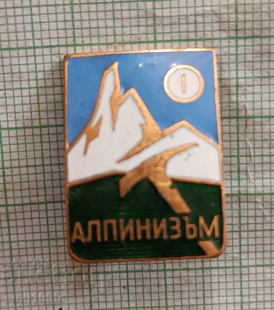 Ecuson - Alpinism clasa I pe șurub bronz email cu preț 27.00 BGN | € 13.80 Ecuson - Alpinism clasa I pe șurub bronz email cu preț 27.00 BGN | € 13.80