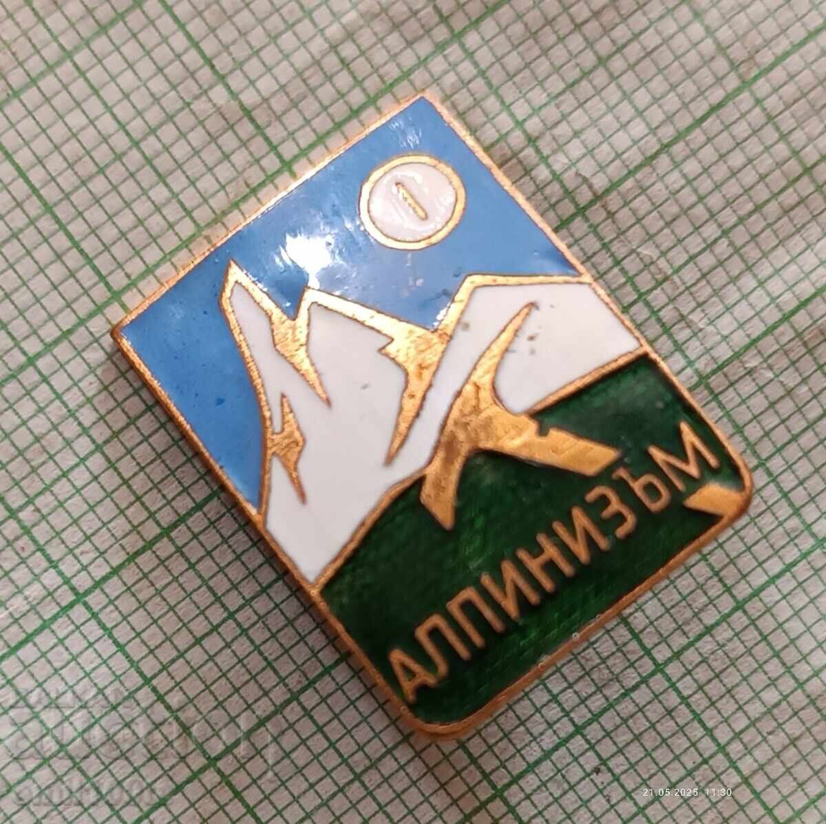 Licitație Ecuson - Alpinism clasa I pe șurub bronz email Licitație Ecuson - Alpinism clasa I pe șurub bronz email