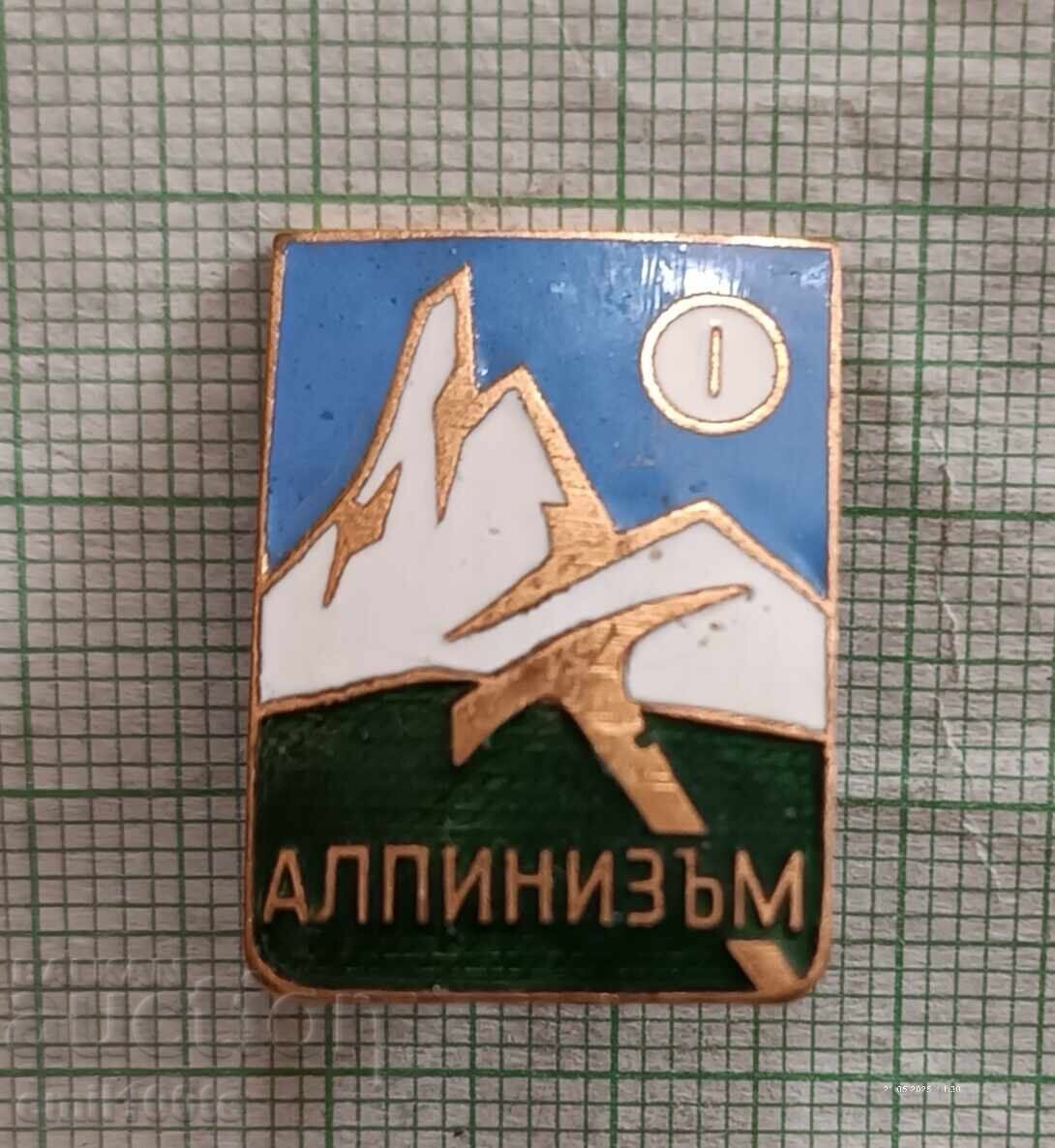 Ecuson - Alpinism clasa I pe șurub bronz email Ecuson - Alpinism clasa I pe șurub bronz email