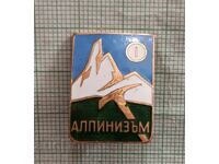 Ecuson - Alpinism clasa I pe șurub bronz email