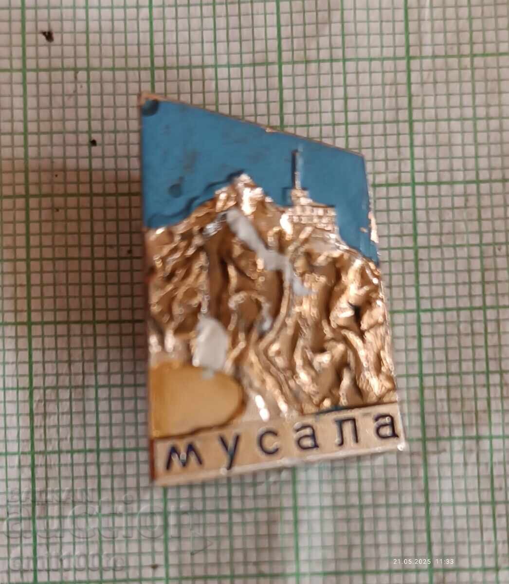 Badge - Mount Musala Badge - Mount Musala