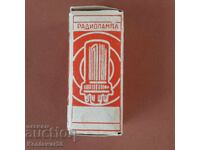 Λυχνία 6N9S καινούργια