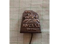 Ecuson - Vârful Musala BTS