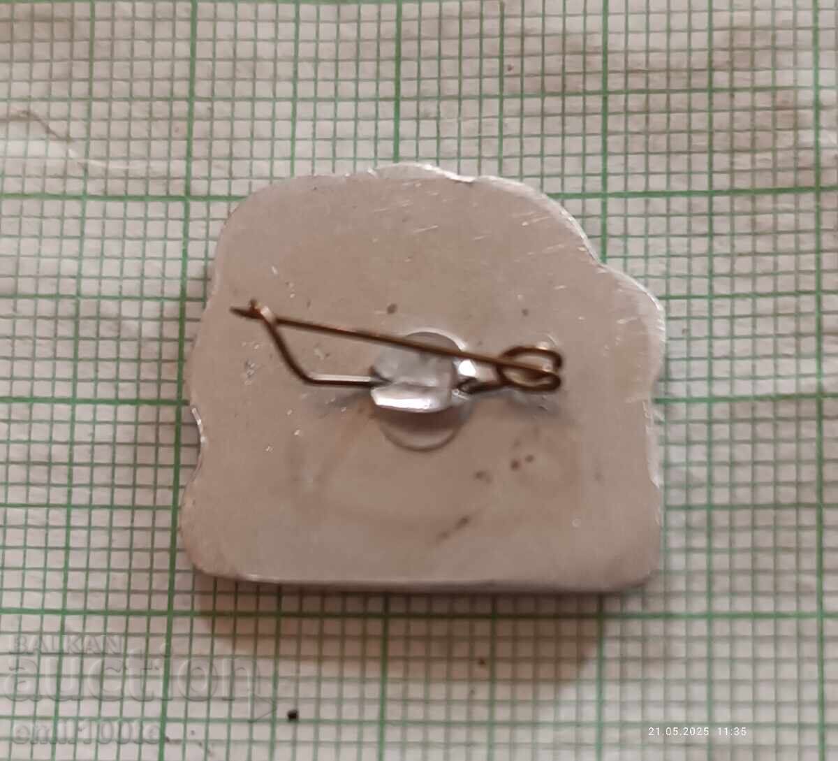 Παράδοση Σήμα - Ούγγρος ιππέας