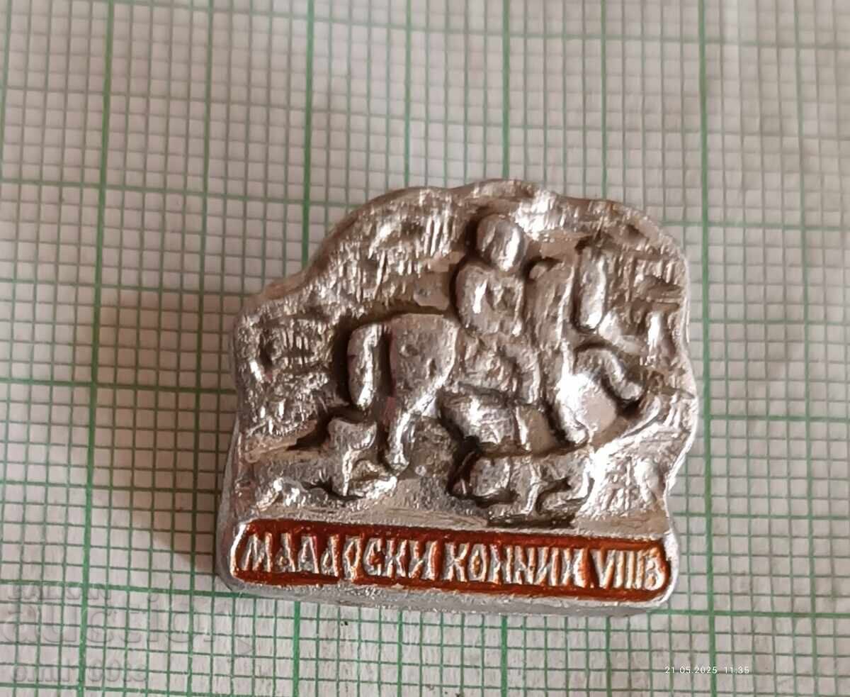 Σήμα - Ούγγρος ιππέας