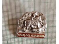 Insigna - călăreț maghiar