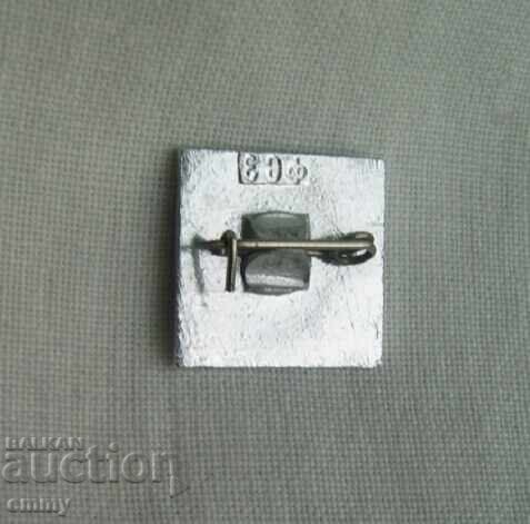 Значка футбол - Европейско първенство по футбол 1964, УЕФА с цена 3.00 лв. | € 1.53 Значка футбол - Европейско първенство по футбол 1964, УЕФА с цена 3.00 лв. | € 1.53