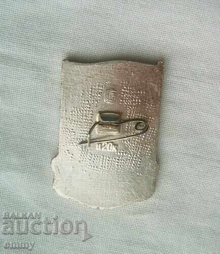 Licitație Insigna - 40 de ani de la victoria asupra hitlerofascismului, 1945-1985 Licitație Insigna - 40 de ani de la victoria asupra hitlerofascismului, 1945-1985