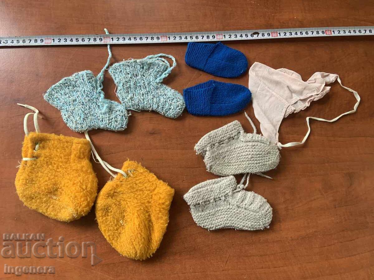 БЕБЕШКИ ТЕРЛИЦИ ЧОРАПИ И БОНЕ ШАПЧИЦА-ПОЛЗВАНИ! БЕБЕШКИ ТЕРЛИЦИ ЧОРАПИ И БОНЕ ШАПЧИЦА-ПОЛЗВАНИ!