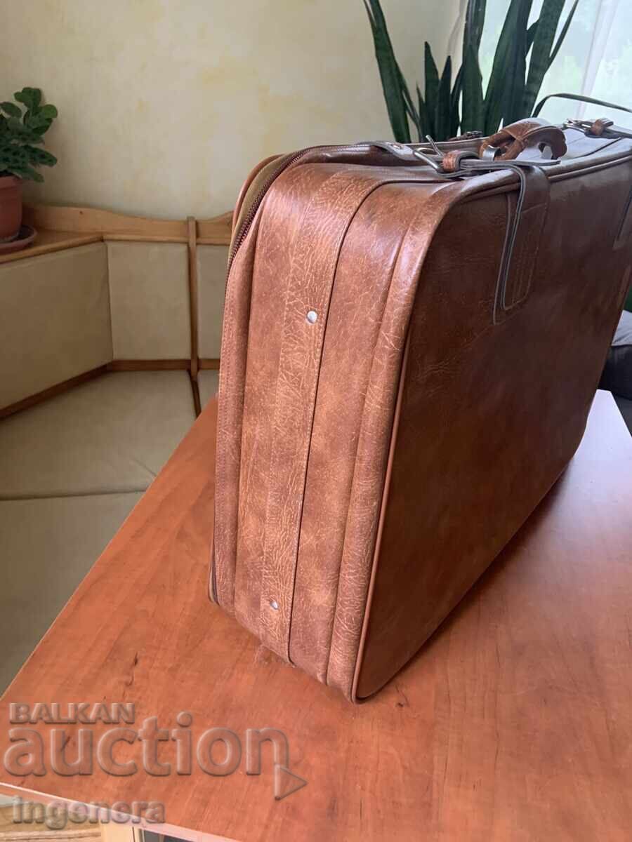 Παράδοση ΚΟΥΦΑΡ ΔΑΣΤΑ ΣΕ ΑΡΙΣΤΗ ΚΑΤΑΣΤΑΣΗ ΚΑΙ ΛΕΙΤΟΥΡΓΙΚΟ - 75 Χ 55 Χ 20 CM Παράδοση ΚΟΥΦΑΡ ΔΑΣΤΑ ΣΕ ΑΡΙΣΤΗ ΚΑΤΑΣΤΑΣΗ ΚΑΙ ΛΕΙΤΟΥΡΓΙΚΟ - 75 Χ 55 Χ 20 CM
