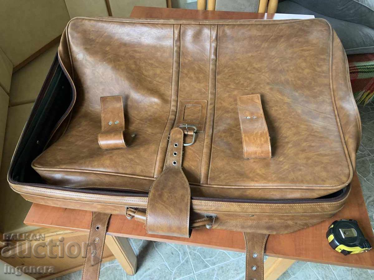 ΚΟΥΦΑΡ ΔΑΣΤΑ ΣΕ ΚΑΛΗ ΚΑΤΑΣΤΑΣΗ ΚΑΙ ΛΕΙΤΟΥΡΓΙΚΟ - 80 Χ 60 Χ 20 CM με τιμή 18.00 BGN | € 9.20