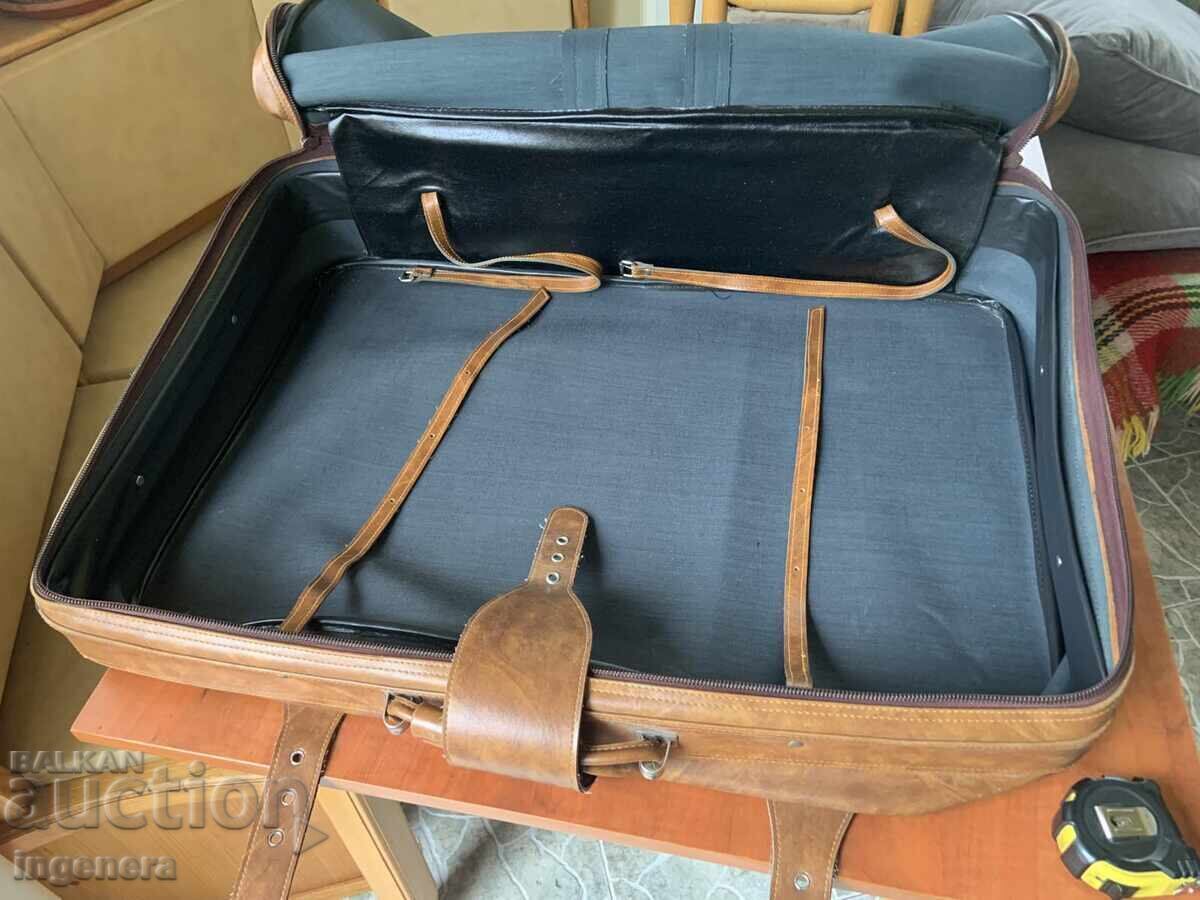 Аукцион КУФАР ДАСТА ЗАПАЗЕН И ФУНКЦИОНАЛЕН-80 Х 60 Х 20 СМ