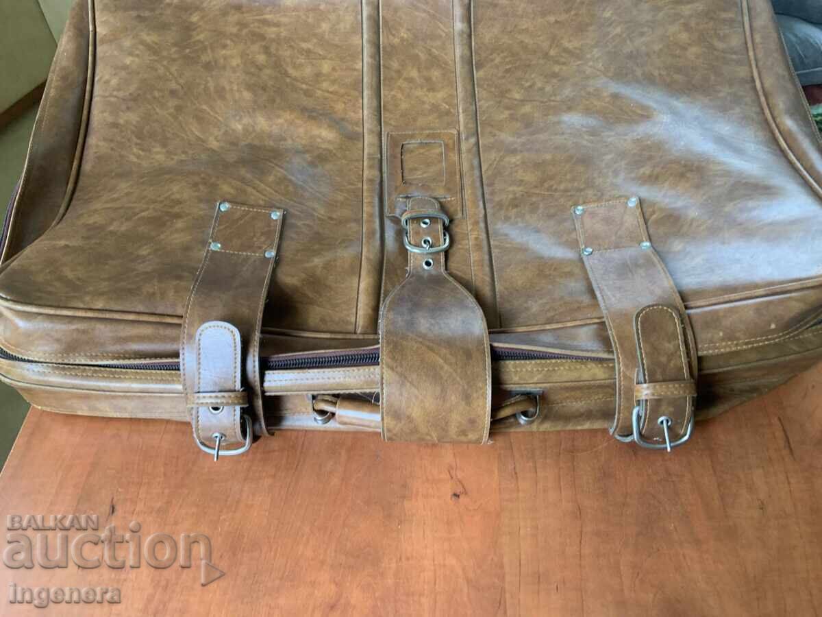 Παράδοση ΚΟΥΦΑΡ ΔΑΣΤΑ ΣΕ ΚΑΛΗ ΚΑΤΑΣΤΑΣΗ ΚΑΙ ΛΕΙΤΟΥΡΓΙΚΟ - 80 Χ 60 Χ 20 CM