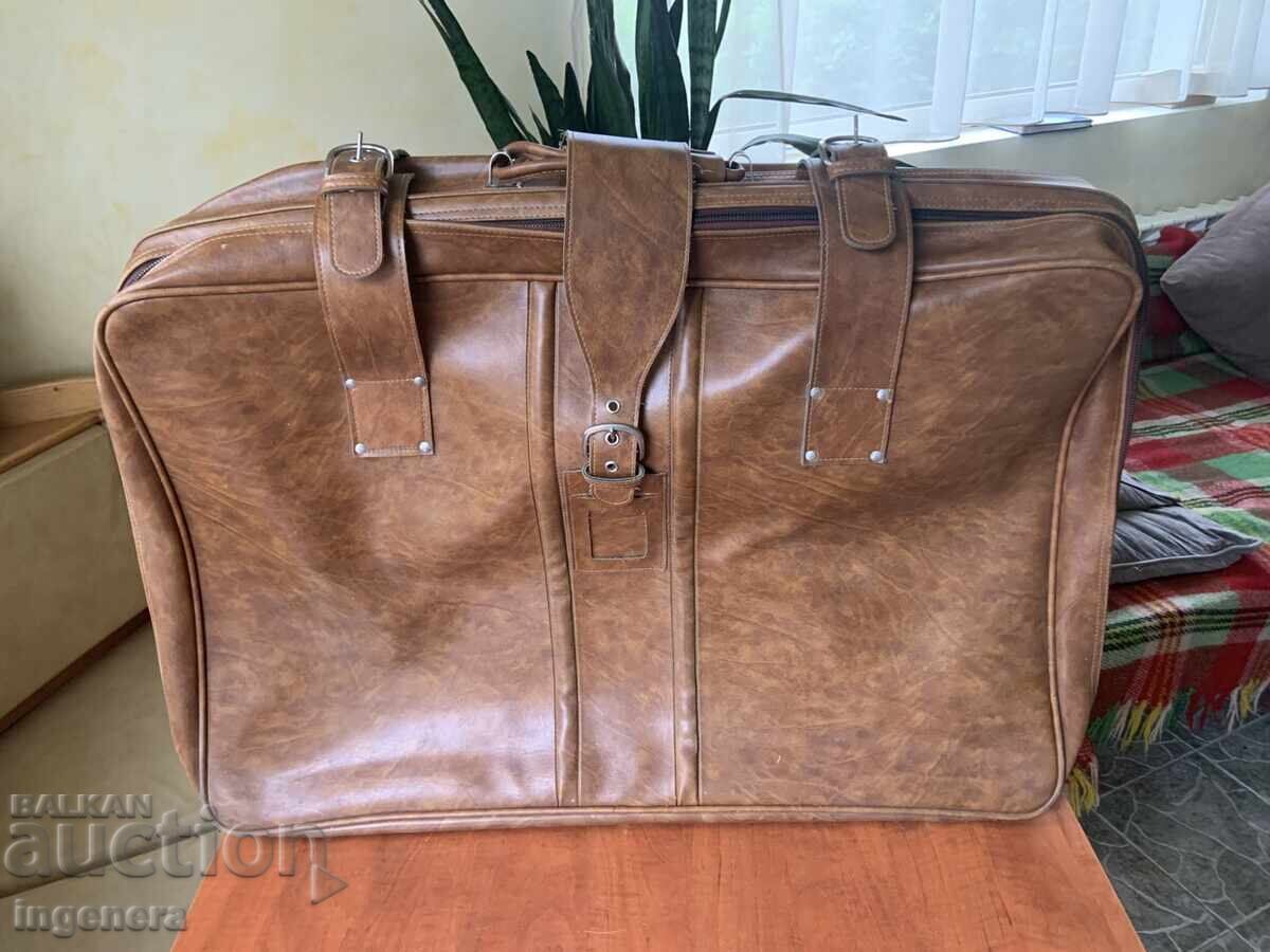 КУФАР ДАСТА ЗАПАЗЕН И ФУНКЦИОНАЛЕН-80 Х 60 Х 20 СМ