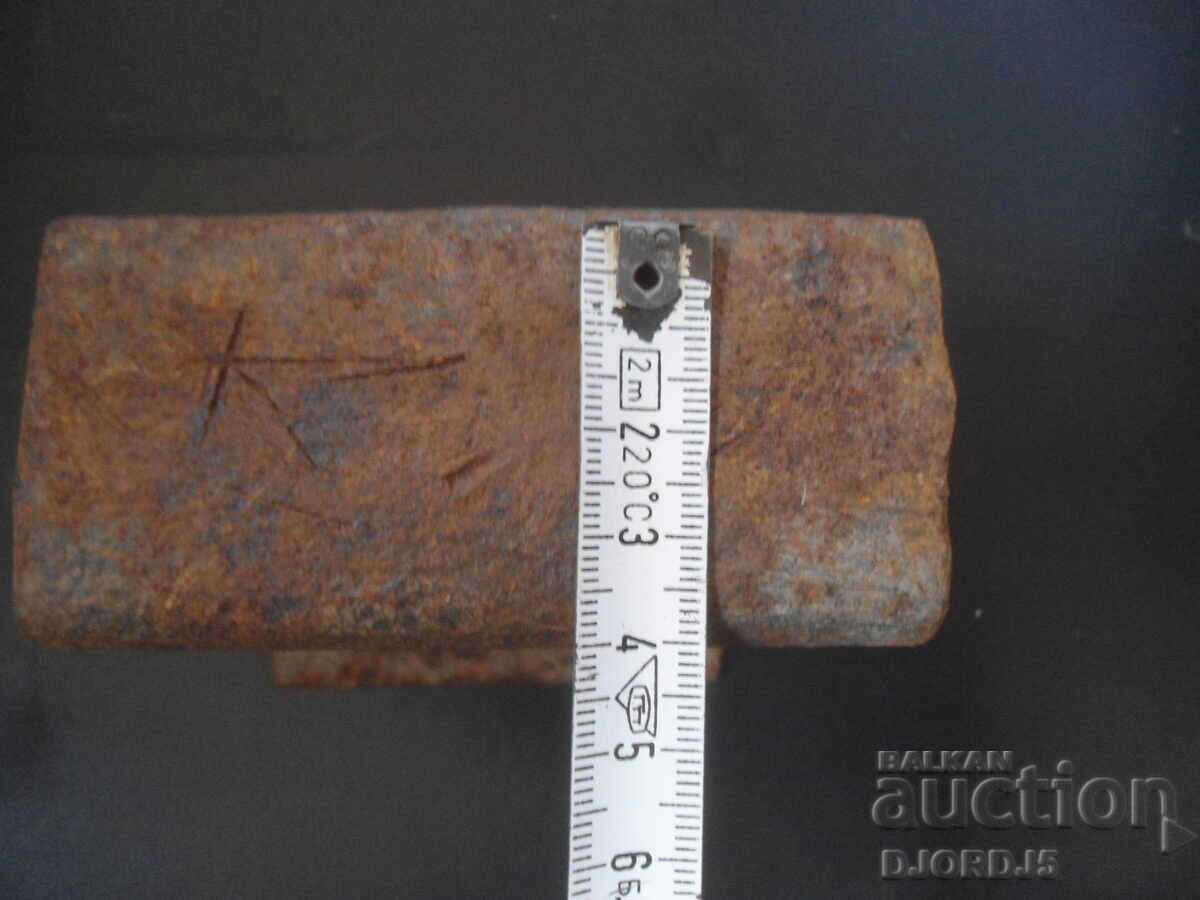 Old small anvil from a rail, 1.520 kg - 5
