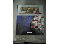 "Colecția DeAgostini "Banii lumii" toate numerele 1-30"