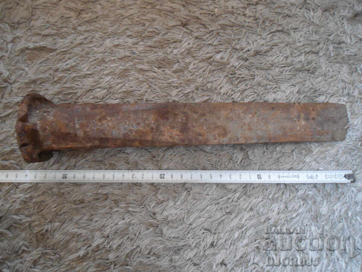 Γερός σαν ατσάλι, 2.480 κιλά - 5