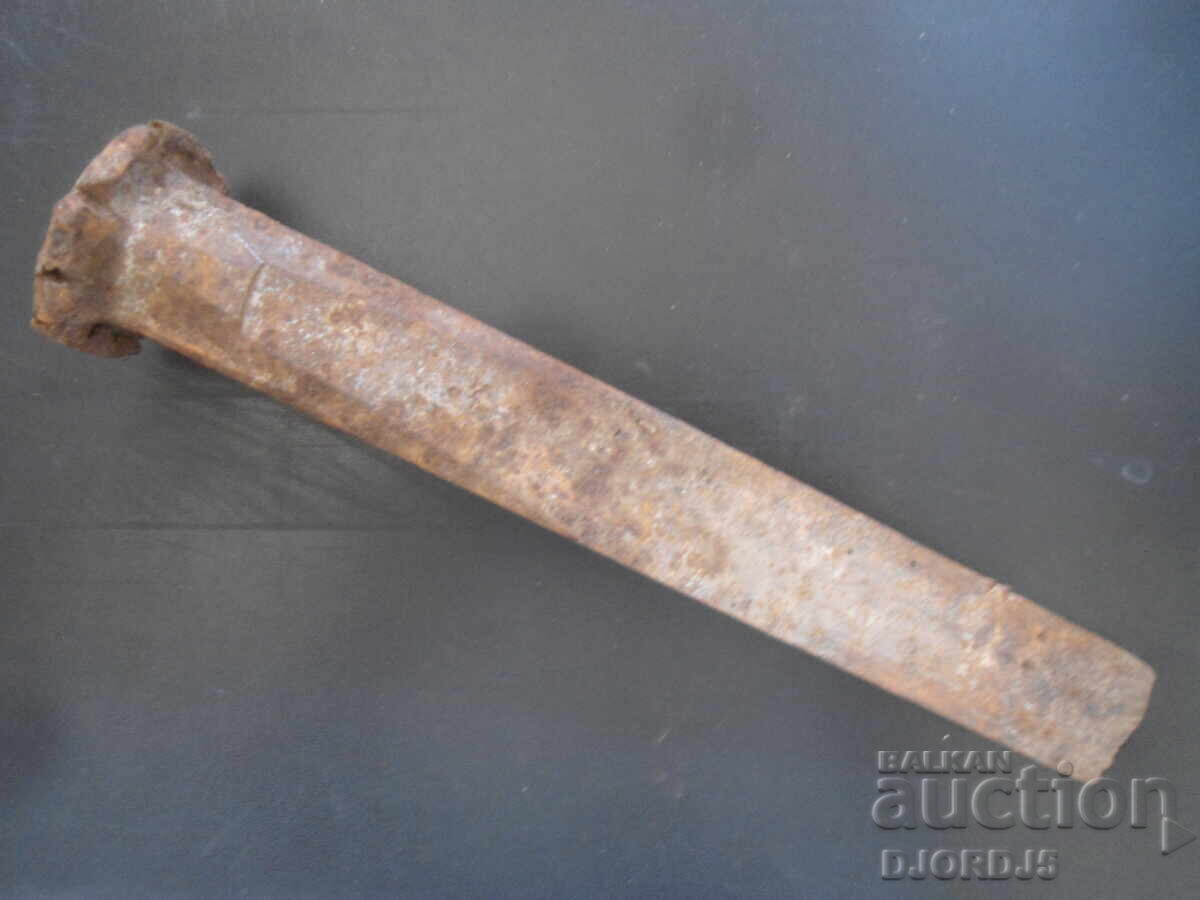 Γερός σαν ατσάλι, 2.480 κιλά