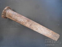 Old as a wedge, 2.480 kg