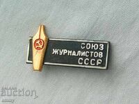 Badge - Union of Journalists, USSR