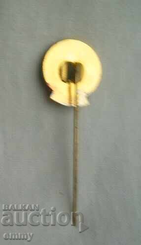 Znachka turizŭm BT·S - Bŭlgarski turisticheski sŭyuz (Ελληνική μετάφραση) με τιμή 1.00 BGN | € 0.51