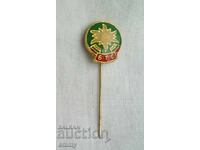 Ecuson turistic BTS - Uniunea Turistică Bulgară