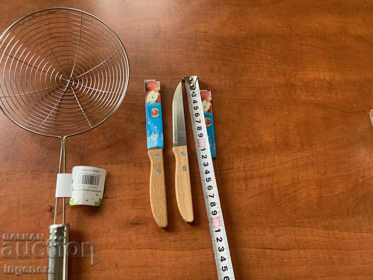 LOT KNIFE KITCHEN - 2 PCS. AND COLANDER - NEW with price 9.00 BGN | € 4.60