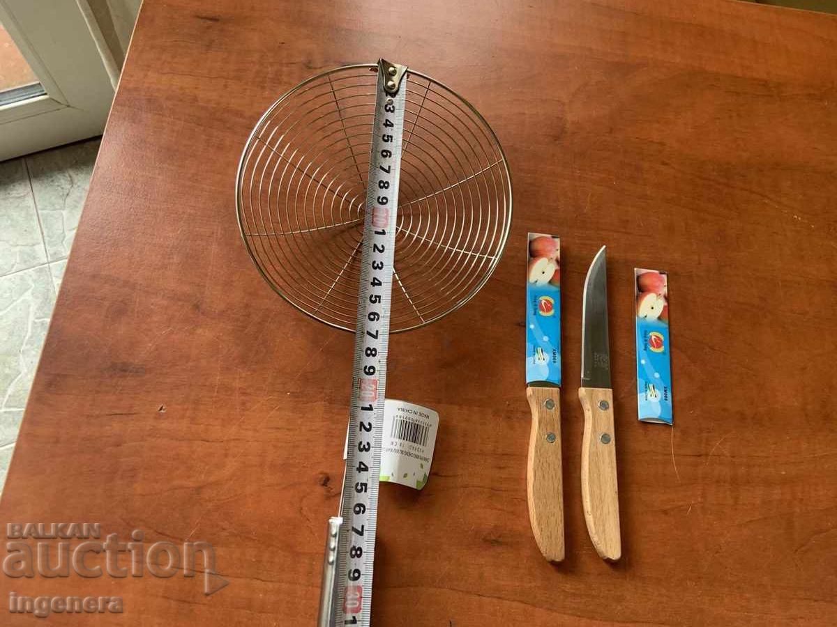Auction  LOT KNIFE KITCHEN - 2 PCS. AND COLANDER - NEW