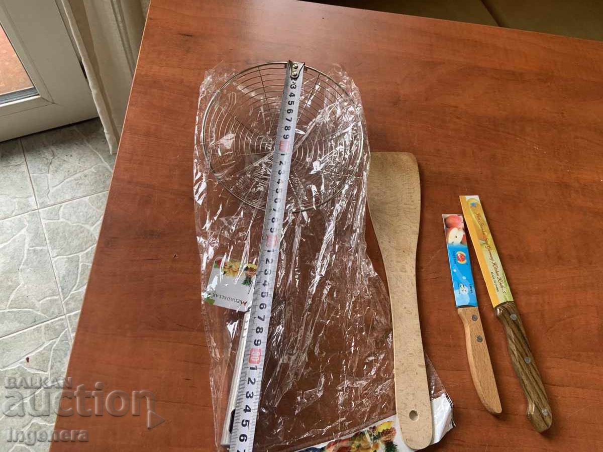 LOT KITCHEN KNIFE-2 PCS. COLANDER GEVGIR AND MIXER WOOD-NEW with price 11.00 BGN | € 5.62