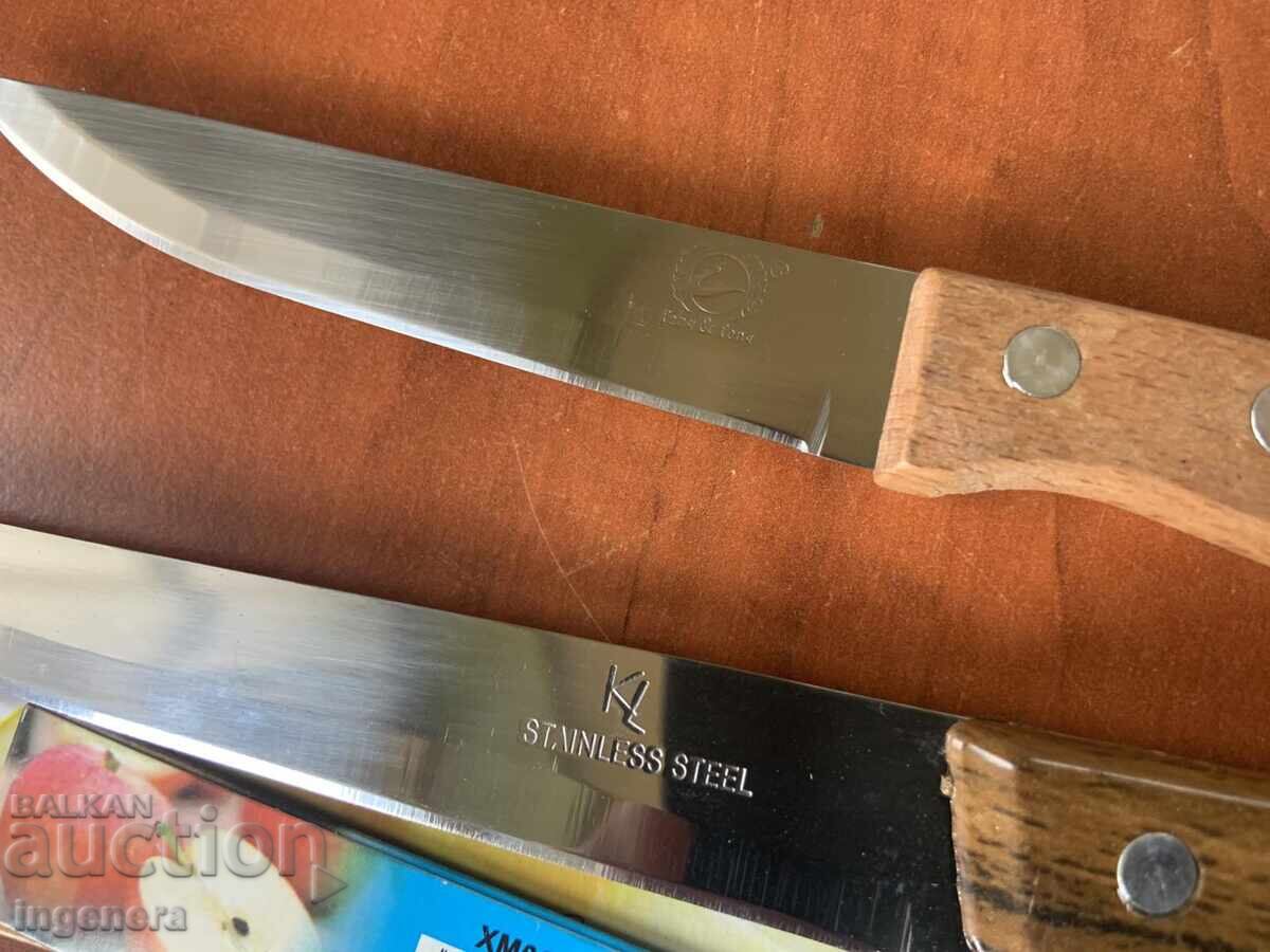 LOT KNIFE-2 PCS. GEVGIR AND MIXERS SET-NEW - 5