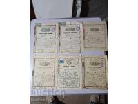 6 τεμ. Πιστοποιητικά γάμου