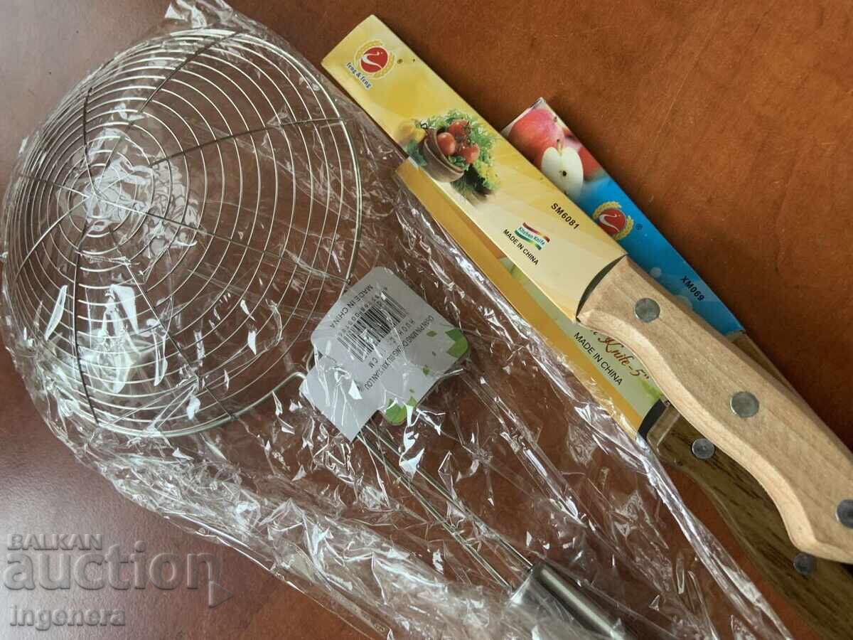 Livrarea LOT CUȚITE - 3 BUC. ȘI STROCHIN - NOU