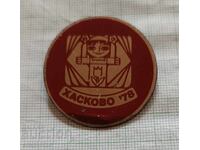 Badge - Haskovo Festival 78