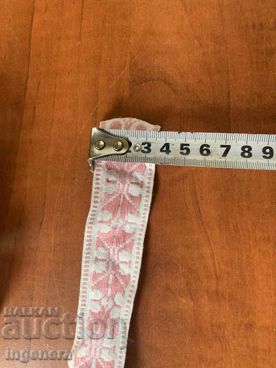 ΖΩΝΗ ΖΩΝΗ ΛΩΡΙΔΑ ΥΦΑΣΜΑ - 7.40 ΜΕΤΡΑ με τιμή 11.00 BGN | € 5.62 ΖΩΝΗ ΖΩΝΗ ΛΩΡΙΔΑ ΥΦΑΣΜΑ - 7.40 ΜΕΤΡΑ με τιμή 11.00 BGN | € 5.62