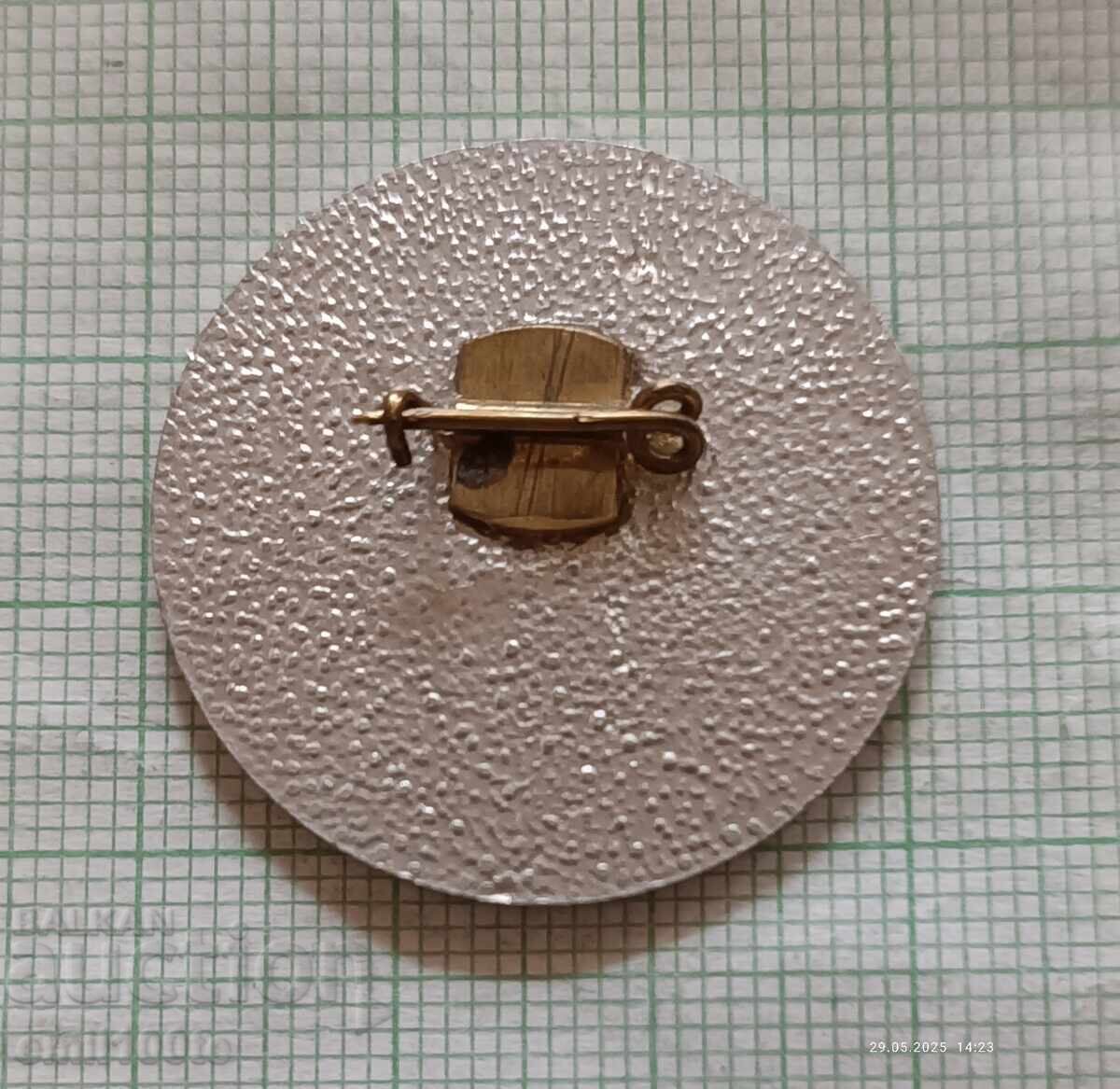 Livrarea Insigna - Primul Festival Bulgaria Cuba 1976