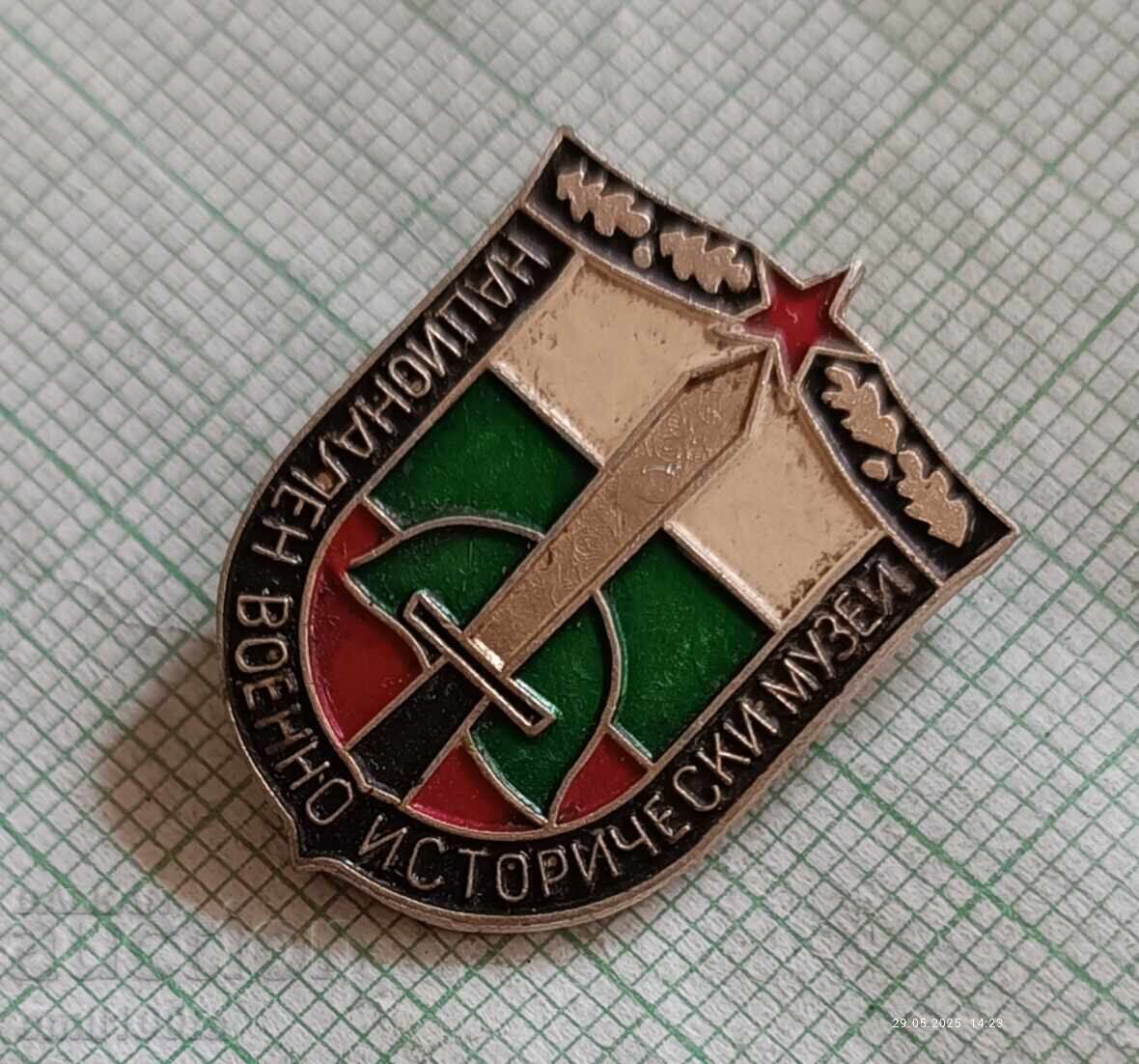 Badge - National Military History Museum with price € 1.53 | 2.99 BGN Badge - National Military History Museum with price € 1.53 | 2.99 BGN