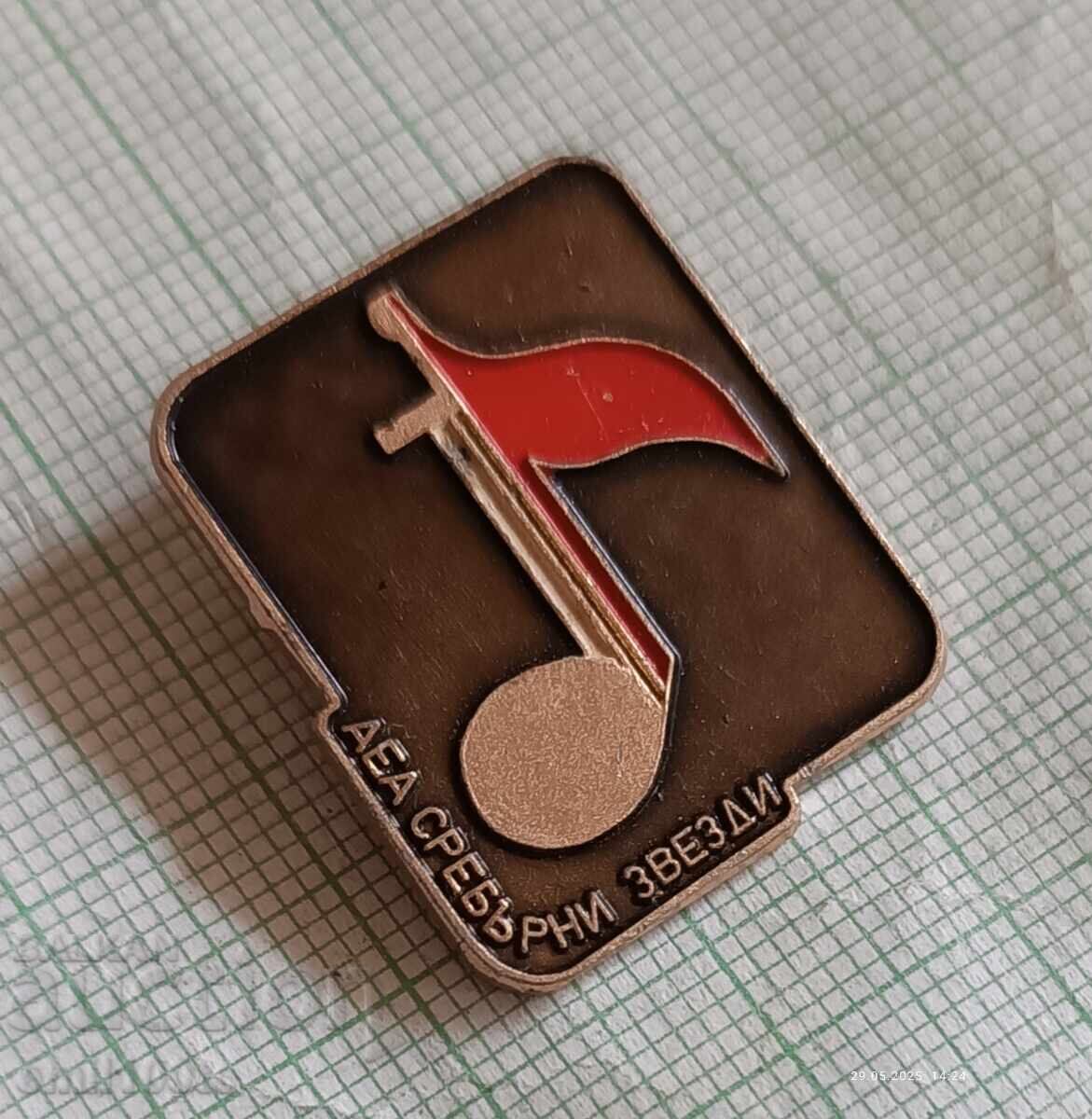 Badge - AEA Army Estrada Ensemble Silver Stars with price 5.00 BGN | € 2.56 Badge - AEA Army Estrada Ensemble Silver Stars with price 5.00 BGN | € 2.56