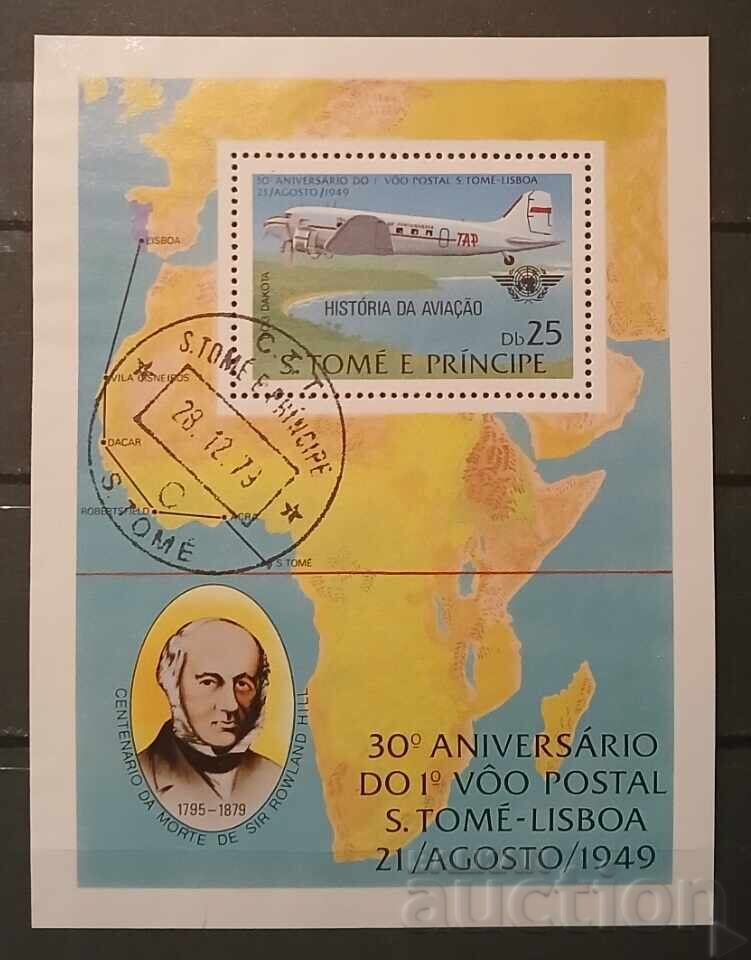Σάο Τομέ 1979 Αεροπλάνα