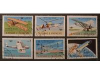 Сао Томе 1979 Самолети