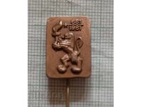 Insigna - 1300 de ani Bulgaria 681 1981