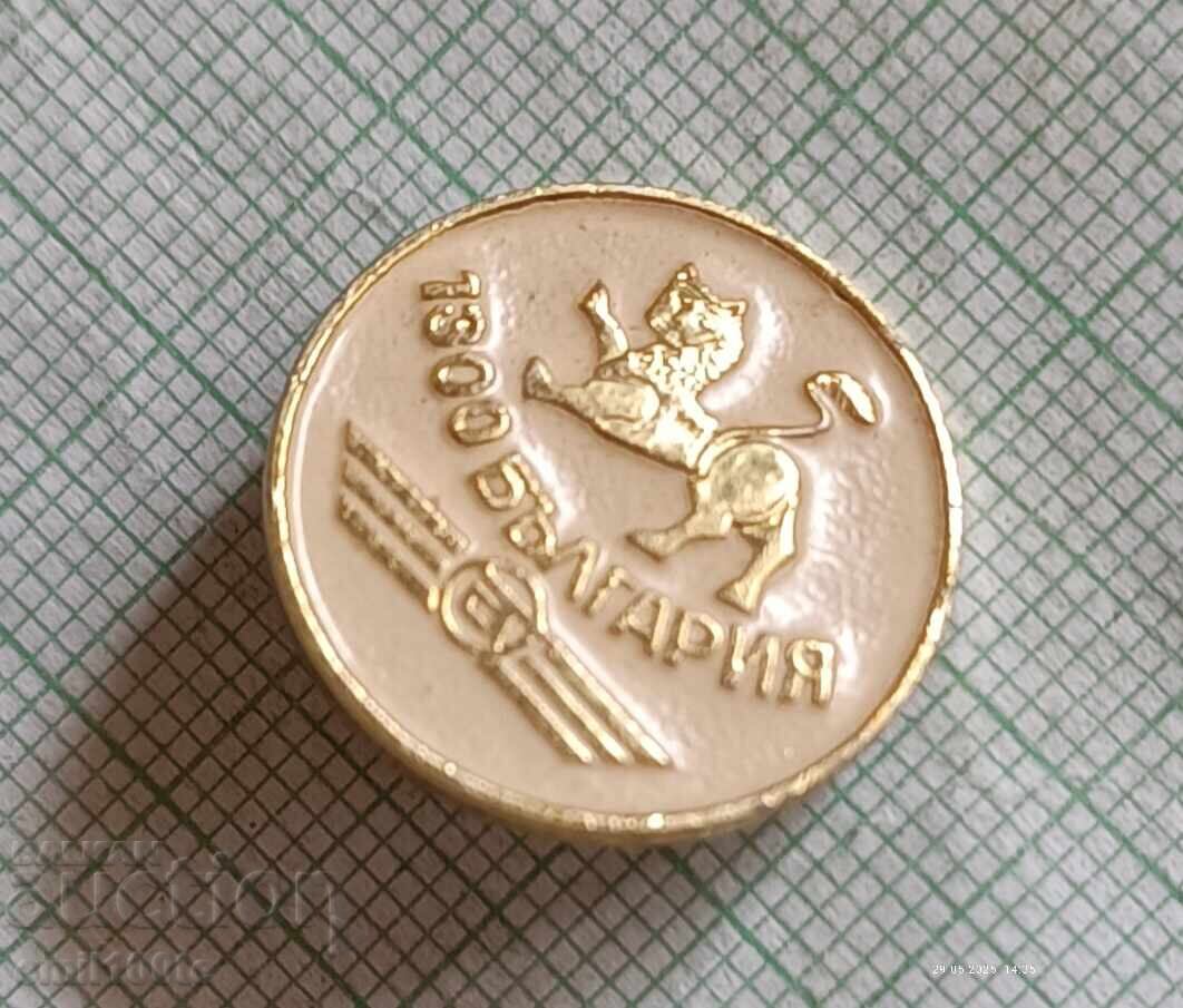 Licitație Ecuson - 1300 ani Bulgaria 681 1981 Autotransport