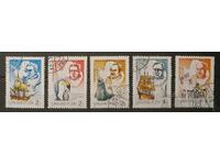 Ουγγαρία 1987 Πλοία