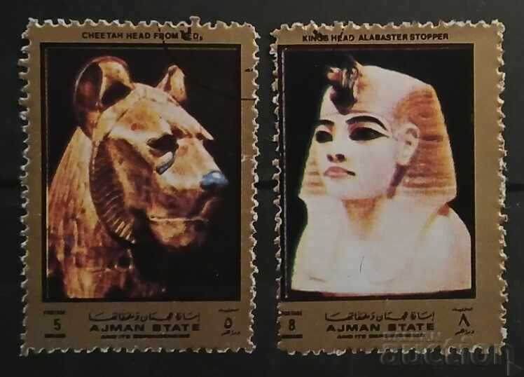 Ατζμάν 1972 Αίγυπτος